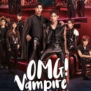 OMG! Vampire (2024)